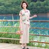 Women's Floral Print Chiffon Two-Piece Set
