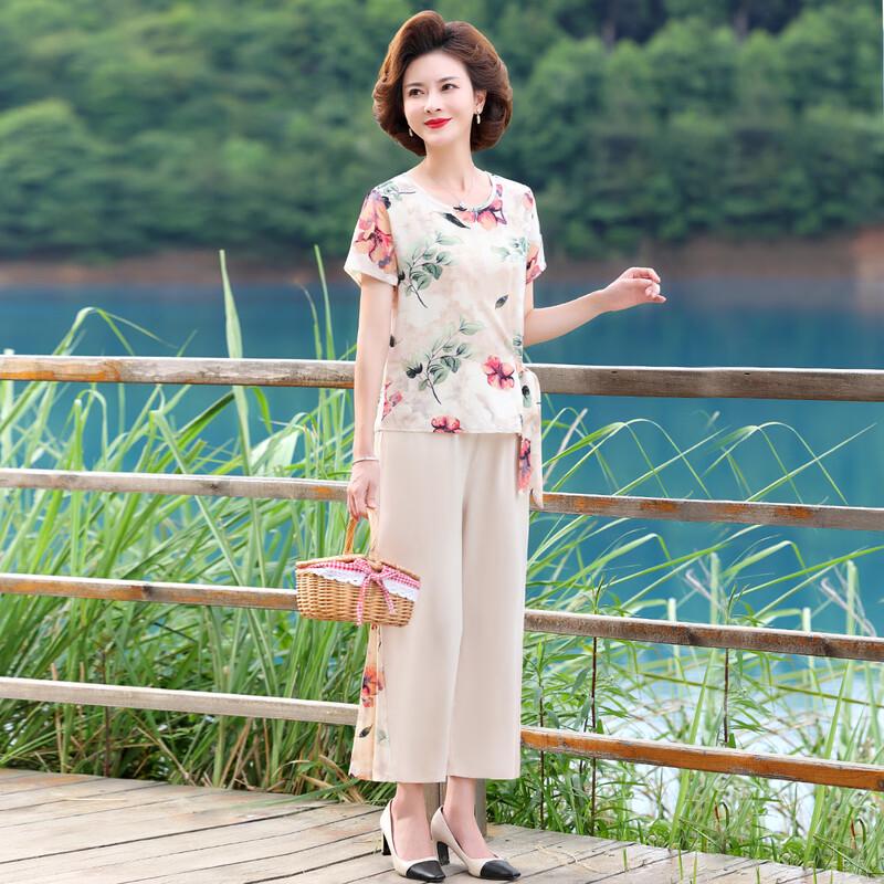 Women's Floral Print Chiffon Two-Piece Set