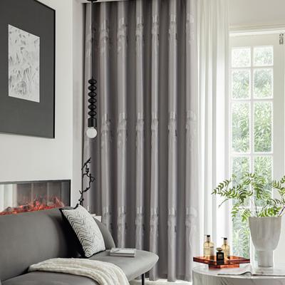 Perdele opace Jacquard îngroșate Sufragerie Dormitor Decor pentru fereastră Perdele