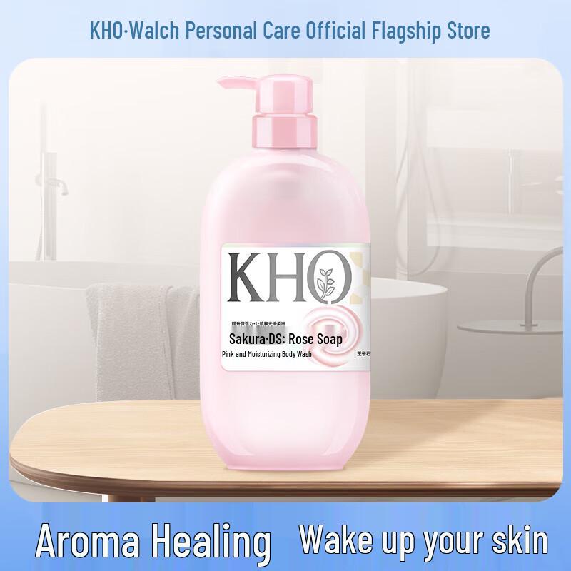 

Walch KHO Cherry Blossom & Rose Scent Shower Gel