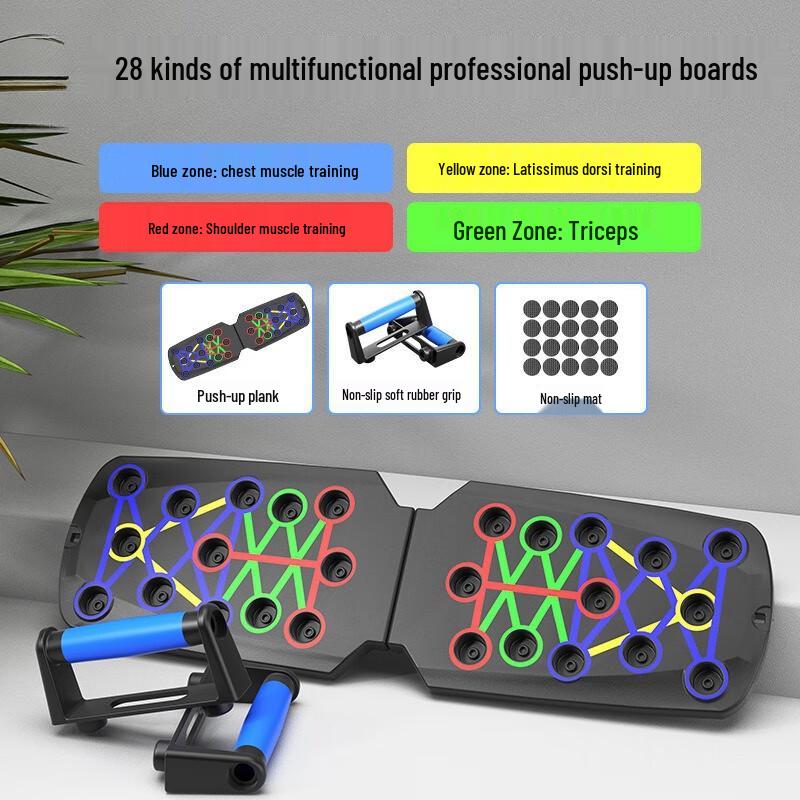 Oeny Multifunctional Foldable Portable Push-up Board