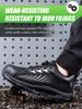 Rotating Button Work Safety Shoes Men Women Steel Toe Shoes Protective Safety Boots Puncture-Proof Indestructible Work Sneakers