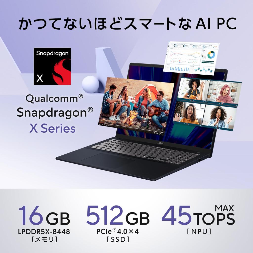 ASUS Vivobook 16 X1607QA Qualcomm Snapdragon X 16GB 512GB Windows Battery Power AI Quiet Laptop, 16-inch, X1-26-100 Processor, Memory, SSD, 11,