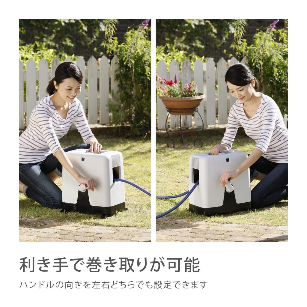 Takagi Hose Hose Reel Aurora BOXY Twister 20m Torsion Resistant with Cover RC220TNB