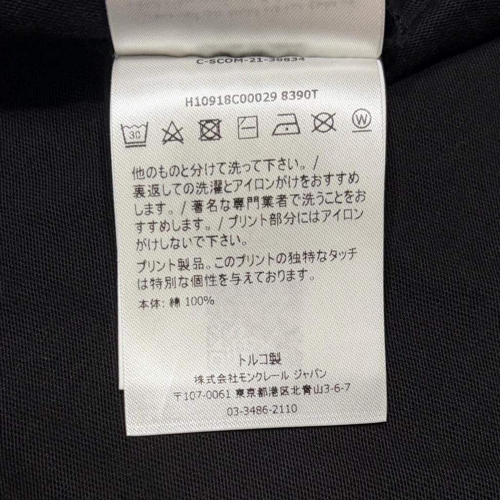 MONCLER Front logo T-Shirt Black Men's Size S Model H10918C000298390T