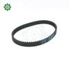 HTD 8M Timing Belt Length 2016mm to 2584mm HTD8M 15mm 20mm 30mm HTD 8M Synchronous Belt Drive Belt Rubber Belt HTD8M Pulley Belt