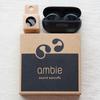Ambie Sound Earcuffs Starter Set Earphone X AM-TW02 (Black Stone)
