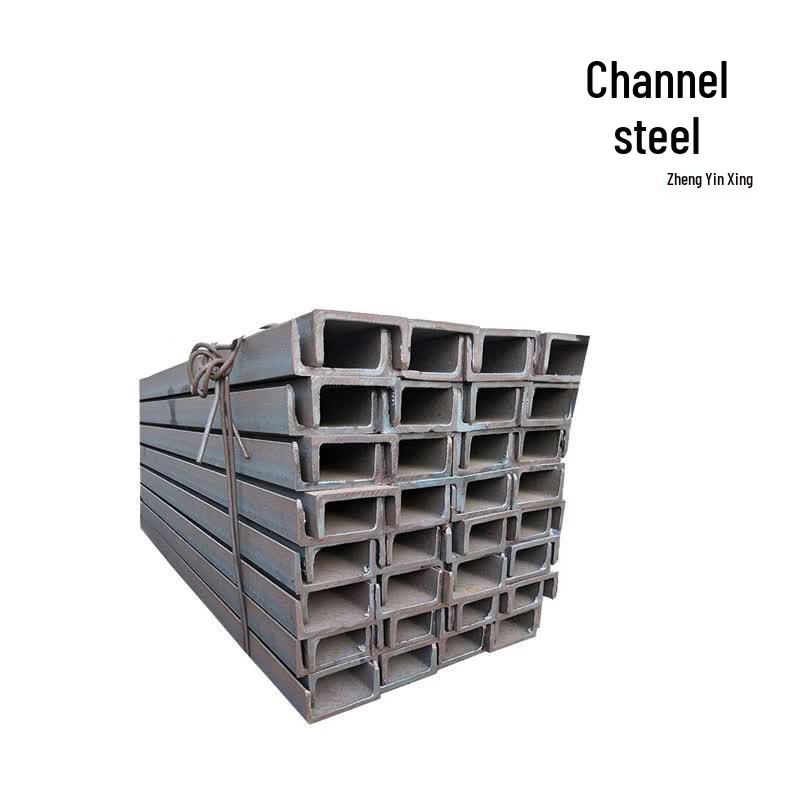 Zheng Qixing U-Shape Channel Steel