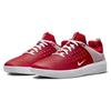 Nike SB Zoom Nyjah 3 University Red White 2023 - DV1187-600