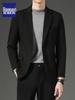 Romon Men's Two-Piece Blazer Jacket Suit: Business, Formal, Casual, Wedding Attire 2025.