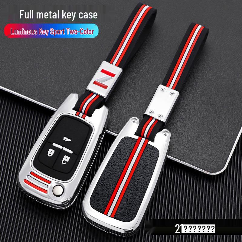 Men's Metal Key Cover for Buick Excelle (2021-2022) & Chevrolet Cruze (2020-2022)