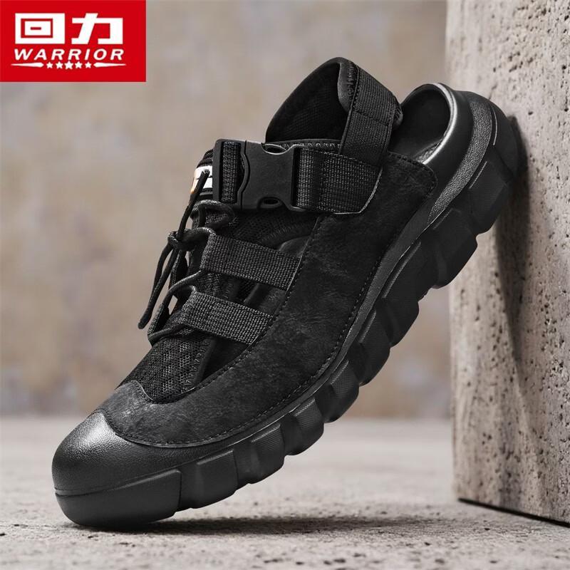 Warrior Men's Outdoor Wading & Trekking Sandals