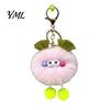 Plush Bag Accessory Cartoon Ball Keychain, Fluffy Pompom Keychain with Metal Clasp, Key Holder Backpacks Handbags Keys Decorative Pendant for