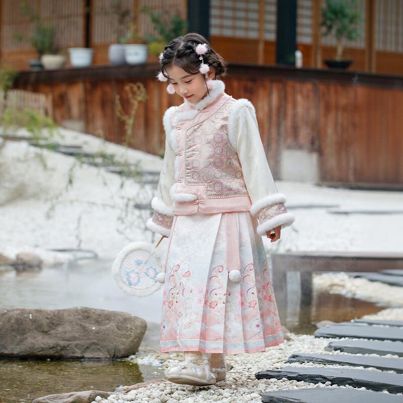 Huatiancai Girls' Hanfu New Year Outfit Set