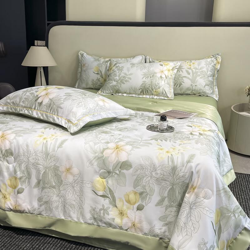 Lilang Summer Ice Silk Quilt