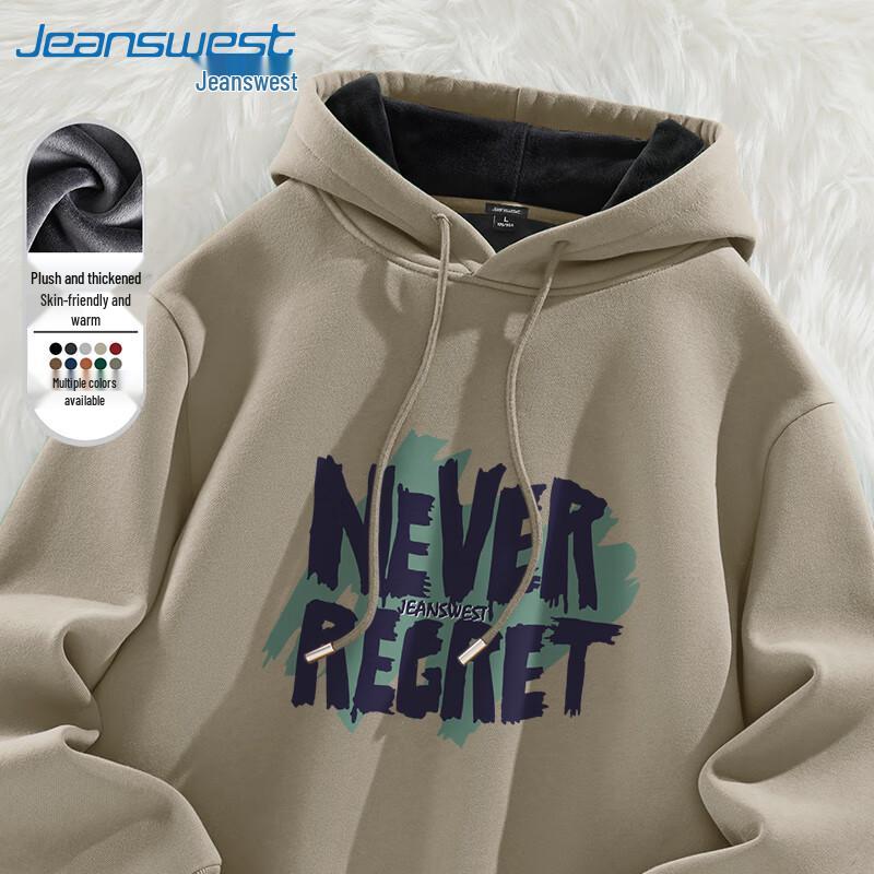 

Jeanswest Men s Fleece Lined Hooded Sweatshirt 4XL