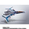 DX Chogokin VF-31J Kai Siegfried (Hayate Immelman's) "Macross Delta" (Tamashii Nation 2017, Tamashii Web Shop exclusive)