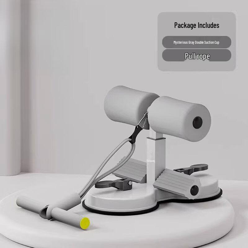

Suction Cup Sit-Up Assistant