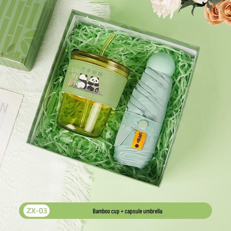 AQ National Trend Cultural Gift Set: Straw Cup & Umbrella