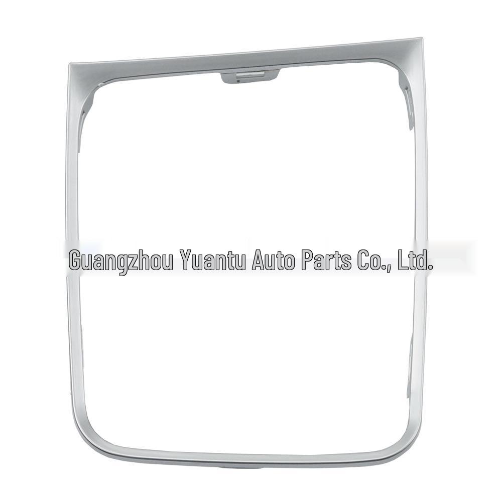 Volkswagen Golf 7/7.5 R LHD Automatic Gear Shift Knob Bezel & Frame