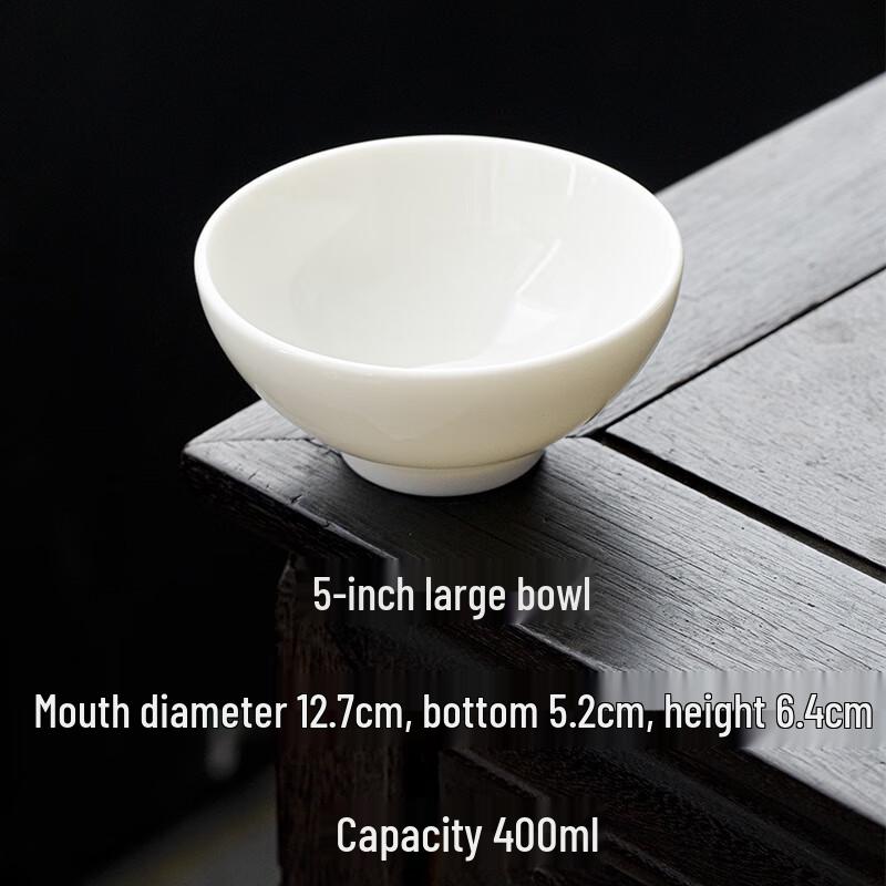 GOYN Ceramic Rice & Soup Bowl