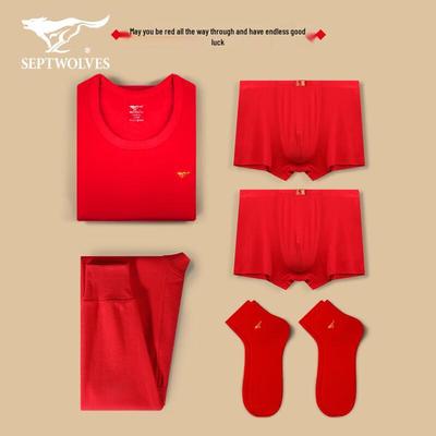Septwolves Men's Red Thermal Underwear 6-Piece Gift Set