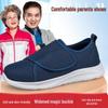 Herren-Gehschuhe mit lockerem Sitz für Fußschwellungen und Diabetiker-Unterstützung