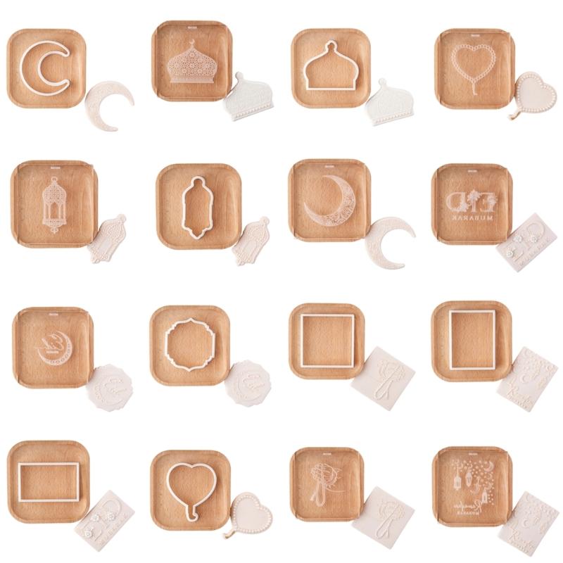 Plastic Biscuit Molds Cookie Stamp Tower Moon Pattern Cookie Cutter DIY Fondants Cake Molds Kitchen Pastries Bakewares