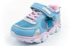 Leomil Girls Kids Athletic Sport Stitch [LS001815] yr. 26