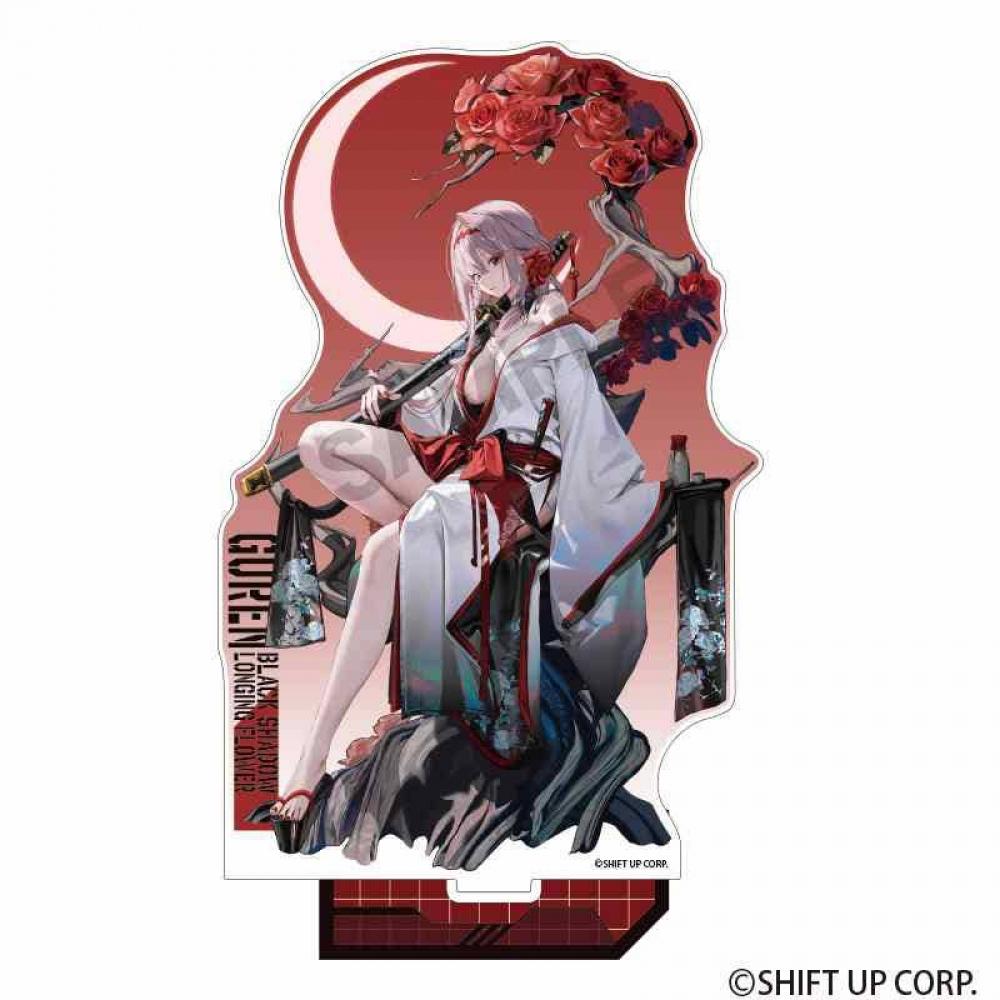 

Goddess Of Victory Nikke Acrylic Stand Guren Black Shadow