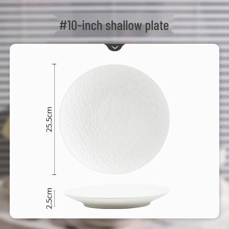 Wuhe Underglaze Ceramic Dinner Plate