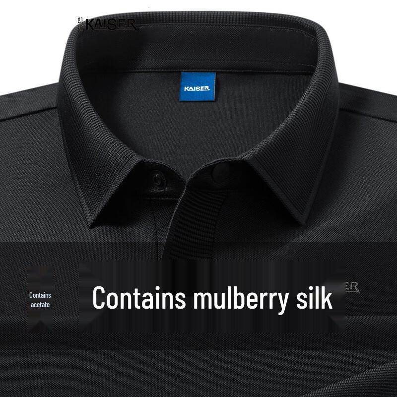 Caesar Men's Cooling Silk Blend Polo Shirt