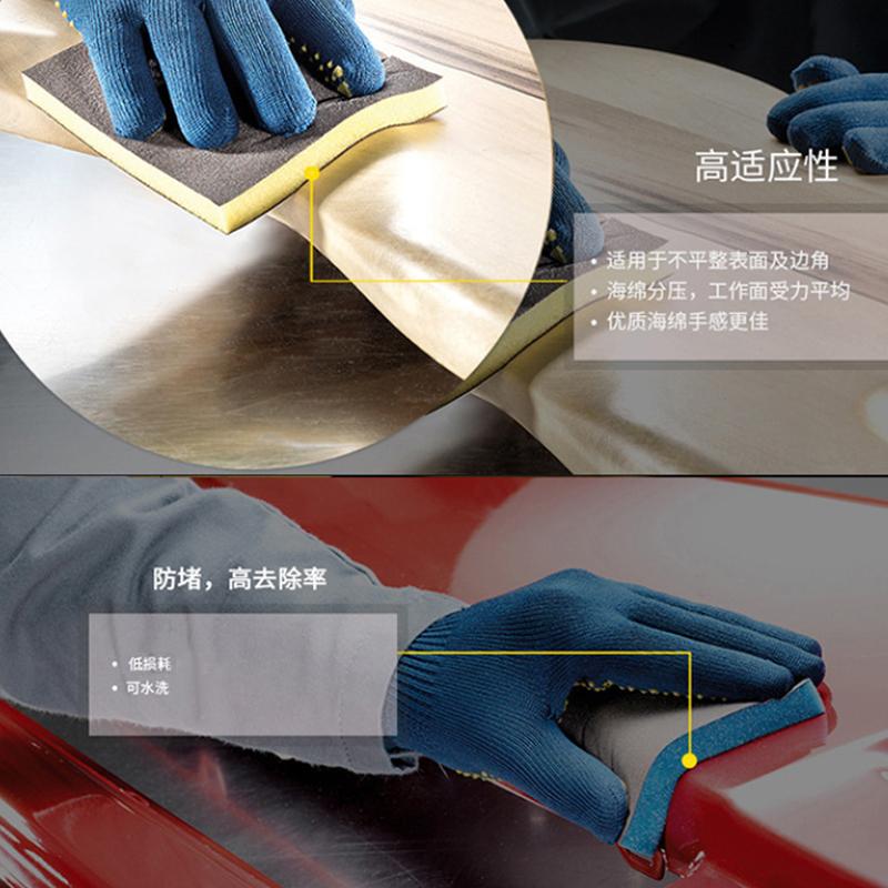 50 Pcs Sia Sponge Sand Block Double-sided Sponge Sandpaper Metal Rust Removal Model Furniture Car Paint Finish Polishing