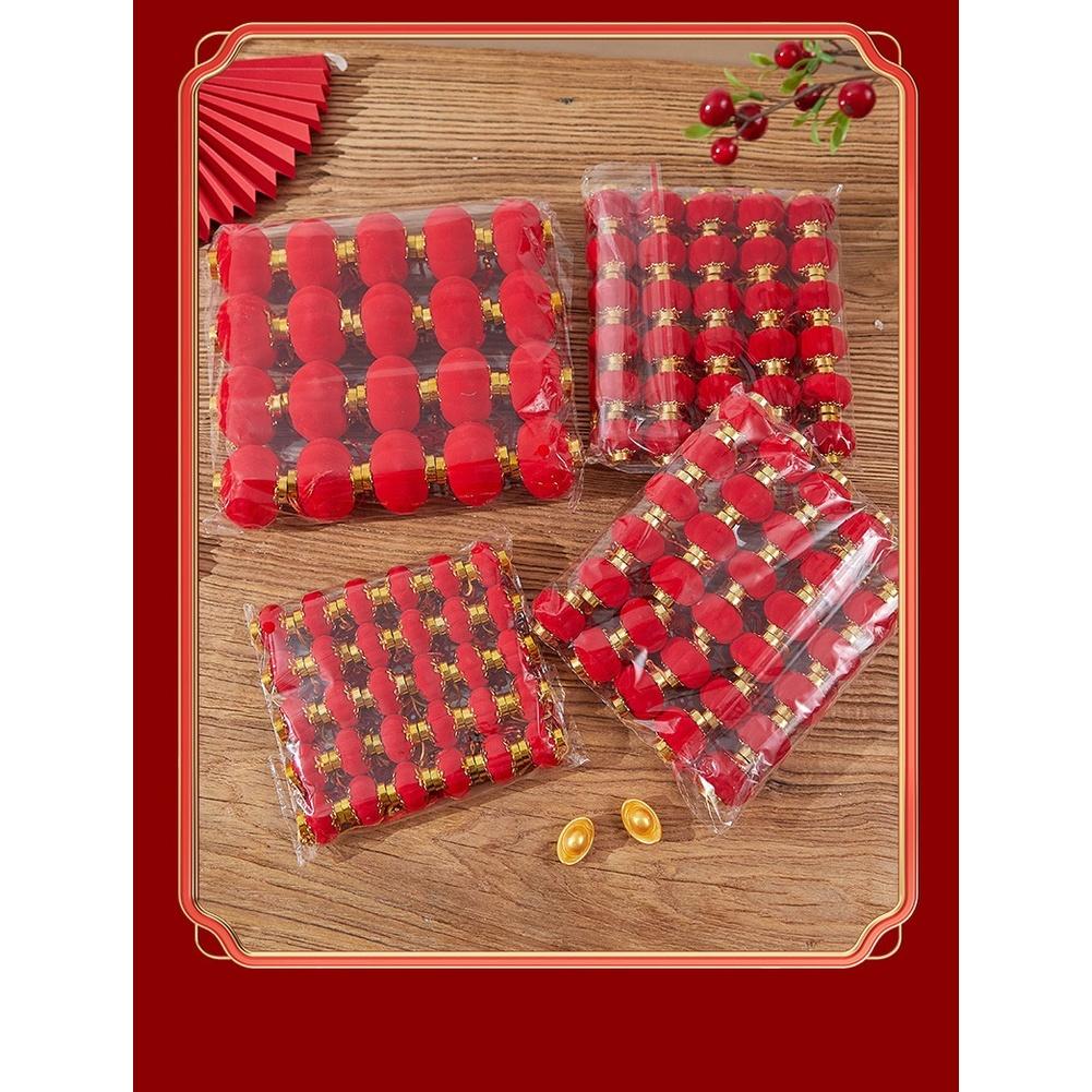 Indoor Outdoor Flocking Lanterns for Chinese New Year Festival Party Decor