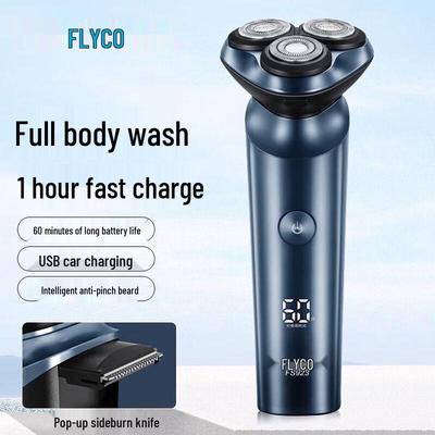 Electric Rotary Shaver FS923 CN Plug (adapter Included)