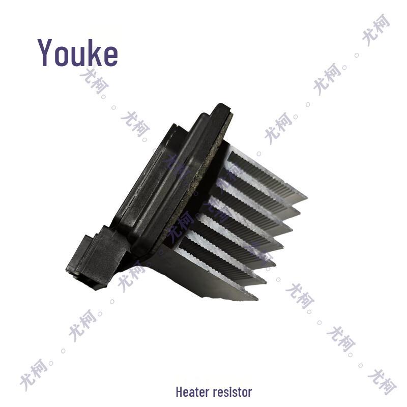 Youke Blower Motor Resistor
