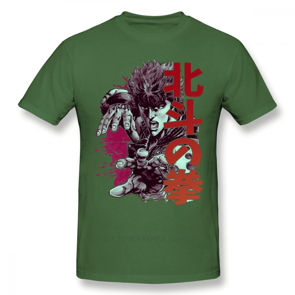 T-shirt Hokuto No Ken T-shirt Kenshiro 100% Cotone Manica Corta Maglietta Grafica Divertente 3XL Uomo T-shirt da Spiaggia
