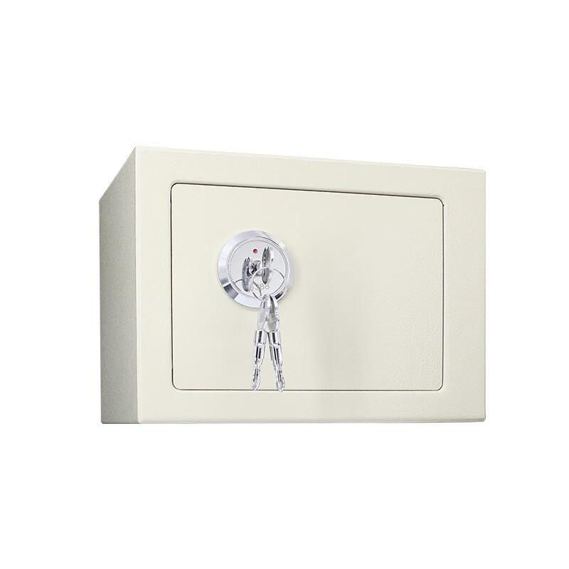 Mini Steel Key Lock Safe Box
