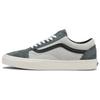 New Old Skool 'Pig Suede Utility Turbulence' VN000CP5G0Z