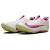 Nike Zoom Superfly Elite 2 Sail Fierce Pink Buty Unisex Kremowy Light-Lemon-Twist Czarny CD4382-101