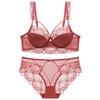 Cross-Border Lace Cotton U-Back Bra: Sexy, French-Inspired, Small Chest Enhancing Bra