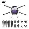 JIS NV20 20L Agricultural Spraying Drone Frame