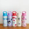Japanese Skater Brand New Stainless Steel Thermos Cup with Handle and Tea Strainer, Sanrio Collaboration Cartoon Large Capacity Water Bottle