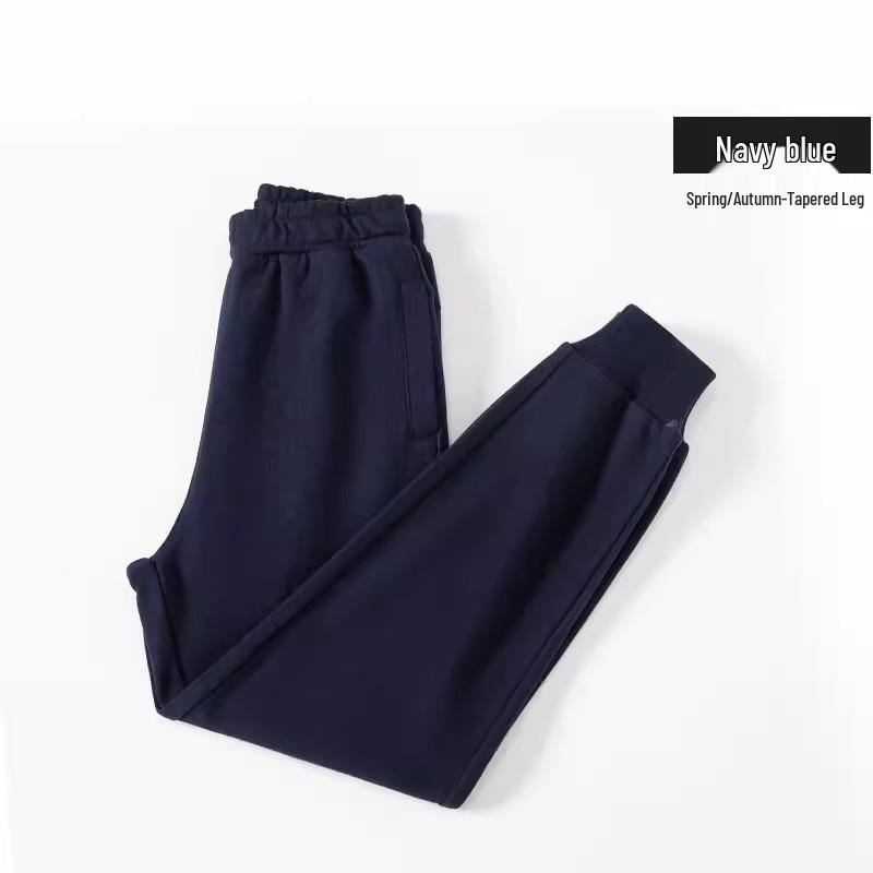 Chlapecké bavlněné tepláky na jaro a podzim - Ležérní dlouhé kalhoty pro děti, styl školní uniformy.