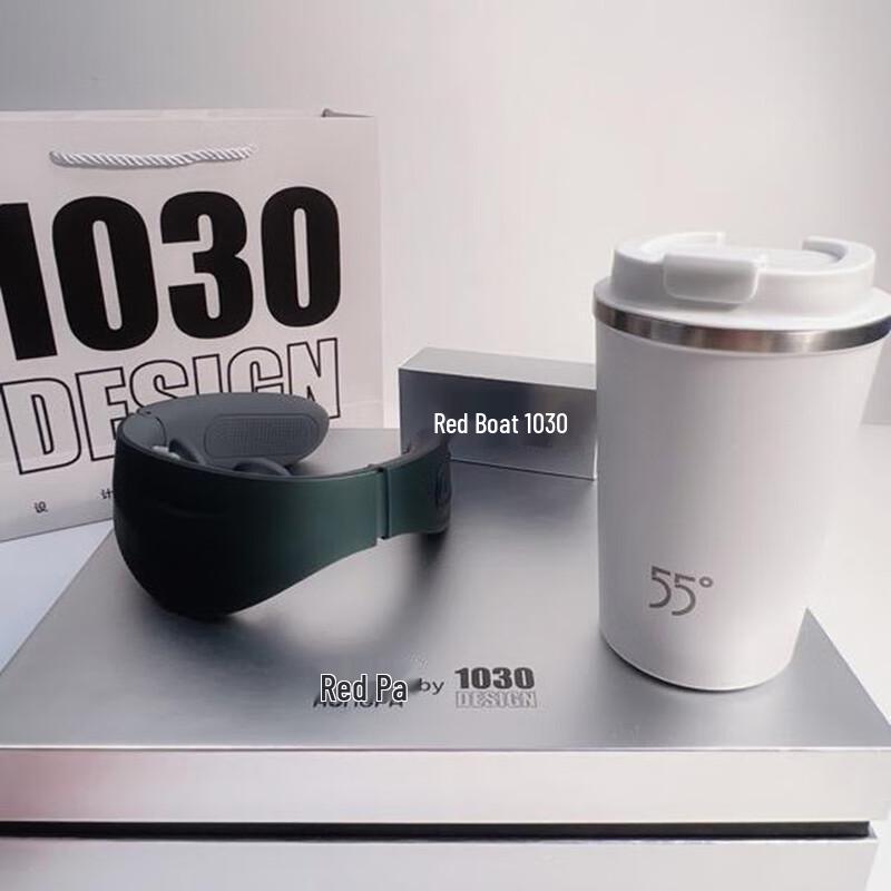Hongpa Business Gift Set: Coffee Thermos & Smart Neck Massager