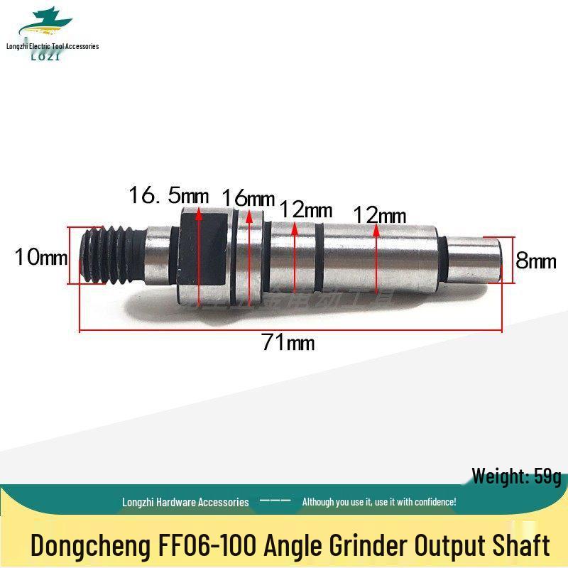 Angle Grinder Output Spindle FF-100A/FF03-100A/FF13-100/FF06-100
