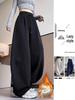 Damen Fleece-gefütterte High-Waist Jogginghose - Herbst/Winter 2025, Schlankmachender Lockerer Schnitt, Petite Weitbein-Design