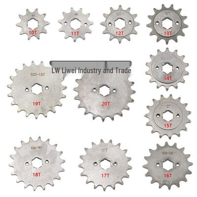 ATV Off-Road Motorbike Gear Sprocket 10-22T Plate for 520 Chain