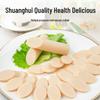 Shuanghui Assorted Ready-to-Eat Sausages