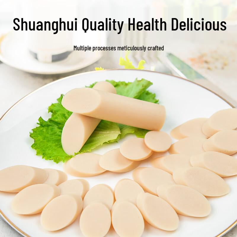 Shuanghui Assorted Ready-to-Eat Sausages
